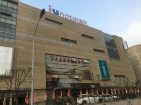 IU Hotels·Hefei Lujiang Andeli Plaza